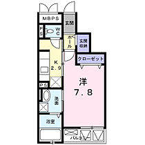 LaLuce  ｜ 大阪府摂津市鳥飼本町4丁目（賃貸マンション1K・3階・31.06㎡） その2