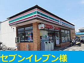 大阪府高槻市辻子2丁目（賃貸アパート2LDK・2階・58.64㎡） その23