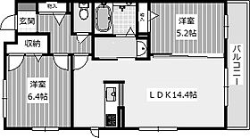 大阪府高槻市上田辺町（賃貸マンション2LDK・2階・60.80㎡） その2