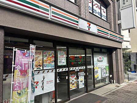 セブンイレブン渋谷本町4丁目店 徒歩3分。 230m