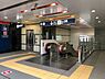 周辺：東京メトロ 丸ノ内線『方南町』駅 徒歩9分 670m