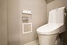 トイレ：温水洗浄便座付きのトイレです。