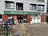 周辺：ローソンストア100渋谷本町三丁目店 徒歩6分。 410m