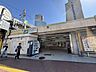 周辺：飯田橋駅(JR東日本 中央本線) 徒歩12分。 920m