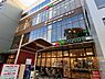 周辺：マルエツ江戸川橋店 徒歩4分。 260m