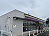 周辺：ミニストップ 滑川月輪店（789m）