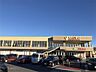 周辺：ヤオコー 熊谷箱田店（1221m）