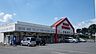 その他：宮脇書店行田店まで600m