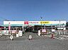 その他：オリンピック深谷店まで220m