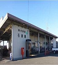 ピアッツァ 101 ｜ 埼玉県熊谷市石原821-2（賃貸アパート1K・1階・33.20㎡） その18