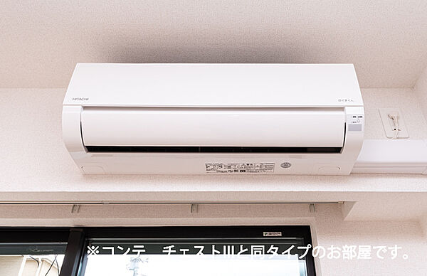 パローラ　ロゼッタ 102｜埼玉県坂戸市千代田４丁目(賃貸アパート1K・1階・27.02㎡)の写真 その10