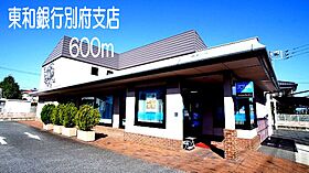 クレメント・プリムロ－ズ 203 ｜ 埼玉県熊谷市別府４丁目166番地（賃貸アパート2LDK・2階・58.48㎡） その18