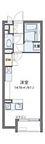 ミランダハピネス 208 ｜ 埼玉県坂戸市清水町46-27（賃貸アパート1R・2階・26.50㎡） その2