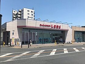 埼玉県東松山市箭弓町１丁目（賃貸アパート1LDK・2階・33.34㎡） その19