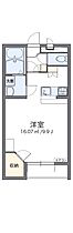 レオパレス吹上ヒルズ 104 ｜ 埼玉県鴻巣市吹上富士見２丁目2-22（賃貸アパート1K・1階・31.05㎡） その2