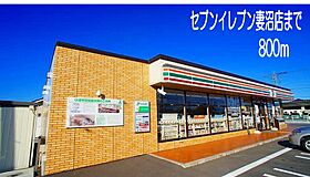 センターヴィラ・IS　B 101 ｜ 埼玉県熊谷市妻沼1734番地1（賃貸アパート1LDK・1階・46.49㎡） その18