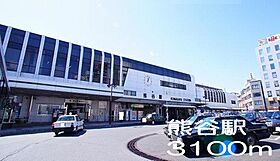 カレント・ハッピー・ハウス 201 ｜ 埼玉県熊谷市肥塚1240番地1（賃貸アパート1LDK・2階・42.80㎡） その14