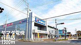 ル　シェル　ブルー 101 ｜ 埼玉県行田市栄町6番17-2号（賃貸アパート1R・1階・32.90㎡） その13