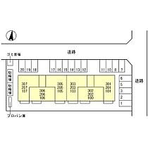 D－room高坂弐番町 207 ｜ 埼玉県東松山市大字高坂844（賃貸アパート2LDK・1階・62.62㎡） その14