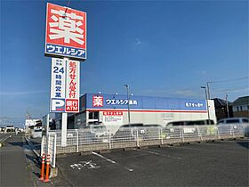 ウィステリア B ｜ 埼玉県深谷市稲荷町１丁目20-32（賃貸アパート1R・1階・33.20㎡） その16