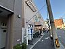 周辺：ライフ百舌鳥店 物件のすぐ横、距離にして30m圏内にスーパーがあります！かなり便利ですね