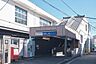 周辺：西谷駅(相模鉄道 相鉄新横浜線) 徒歩12分。 900m