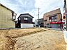 その他：物件詳細は『0120-963-221』までお問合せください。