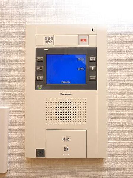 設備を拡大表示