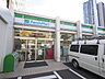 周辺：ファミリーマート港南四丁目店 徒歩4分。 290m