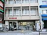 周辺：公益財団法人河野臨床医学研究所附属第三北品川病院 徒歩20分。 1600m