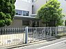 周辺：学校法人枝光会駒場幼稚園 徒歩4分。 320m