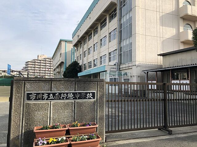 周辺 リノア南行徳 4階/-