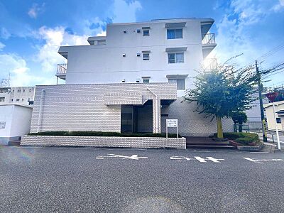 外観:周辺環境の充実した中古マンション♪ 外観:周辺環境の充実した中古マンション♪