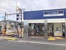 周辺：鬼越駅まで　500m　徒歩約7分●【京成本線】主な駅のアクセスとして、西船橋駅までは約16分、東京駅まで約40分程度と都内へのアクセス良好。