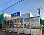 周辺：Big-A市川曽谷店まで　1400m　徒歩約18分