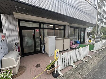 ミルキーホーム本八幡みなみ園まで 94m 徒歩約2分 私立保育園:月~金:午前7時00分から午後8時30分、土:午前7時00分から午後8時30分【定員】27人【受入年齢】3~5歳児