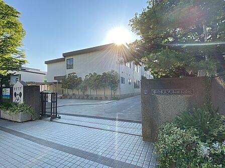 大和田小学校まで 600m 徒歩約8分 教育目標「「夢の実現へめあてをもって自ら学ぶ子」を育成する―街とともに伸びる「大和田の子」―」