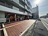 周辺：まいばすけっと欠真間2丁目店まで　230ｍ　徒歩約3分