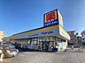 周辺：マツモトキヨシ原木中山店まで　560m　徒歩約7分