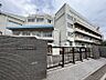 周辺：幸小学校まで　397m　徒歩約5分　教育目標「～みんなが幸せな学校～自主・自立・共生をめざして」