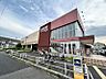 周辺：フードスクエアカスミ流山おおたかの森店まで　650m　徒歩約9分　営業時間：9時～24時　駐車場:82台　深夜まで営業しているので便利です。