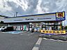 周辺：マツモトキヨシ流山おおたかの森店まで　600m　徒歩約8分　営業時間：9時～24時