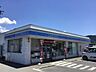 周辺：ローソン 中野新保店24 時間営業 410m