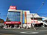 周辺：コジマビックカメラ座間店まで70m