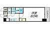 クリスタルグランツ梅田210階6.0万円