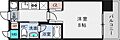 ESRISE北堀江SWAN2階6.9万円