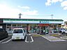 周辺：ファミリーマート 岡山国富店ファミリーマート 岡山国富店 80m