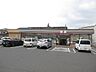 周辺：セブンイレブン　岡山関店セブンイレブン　岡山関店 430m