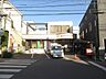 周辺：岡山大供郵便局 940m
