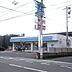 周辺：ローソン 岡山浜三丁目店ローソン 岡山浜三丁目店 310m
